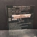 반다미로