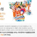 아트앤키즈 이미지