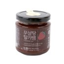 메가마트 김해점 이미지