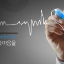 (주)유진의료전자 이미지