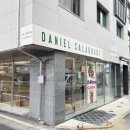 다니엘샐러브러리