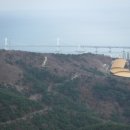 배산역 (3호선) 이미지