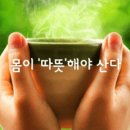 분도 이미지