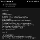 사강스마트팜캠핑장 이미지