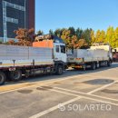 경화2 태양광발전소 이미지