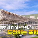 부자열쇠 - 서구 달서로 107 | 부자열쇠