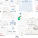 수송애완용품아울렛