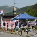 초전면 보건소 이미지