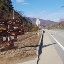 평화2리 이미지