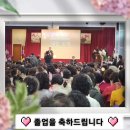 남인천고등학교 이미지