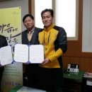 (주)화성엔지니어링 이미지