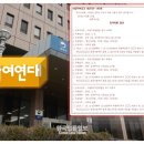 라임주점 이미지