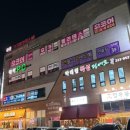 코어요가 | 전주 삼천동 요가 [유코어 필라테스 요가]체험 후기