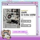 독립-16-04 | 바이닐 덕후들을 위한 오늘의 집 나무뜰 모브릭 무타공 월 캐비닛 선반장 내돈내산 후기