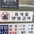 충렬로8번길 | 용인 디저트 카페 리안｜아메리카노·바닐라라떼·크루아상 먹어본 후기 ｜서이추 환영