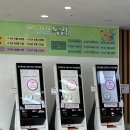 신도시이진병원 이미지