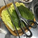 낭만 숯불 아나고 곰장어 이미지