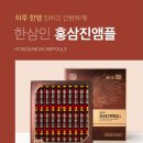 파리바게뜨청주용암 이미지