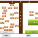 용인자연휴양림2 이미지