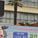 산호초등학교