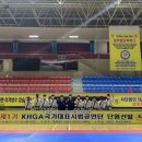 세종 합기도 천지관 이미지