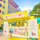 상일초등학교 이미지