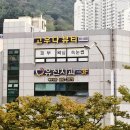 더함뷰티 - 시흥시 은계번영길 5 | 더함뷰티