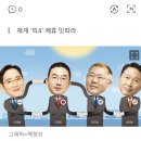 영원가전