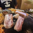 생통삼겹살 이미지