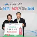 경기건설㈜ 이미지