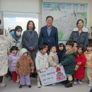 나리어린이집 이미지