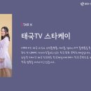 씨케이컨설팅 이미지