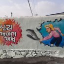 장흥시외버스터미널 이미지