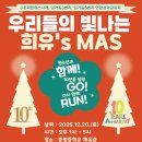 나래중학교 이미지