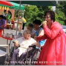 참사랑전문 요양원 이미지