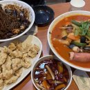 황제왕짬뽕 이미지