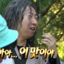 청화루 네이버블로그