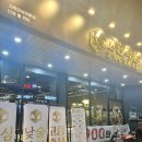 동일축산 | 저렴한 가격에 즐기는 소고기 수영역 맛집 고증축산 수영점