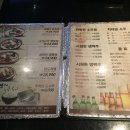 타잔노래주점 이미지
