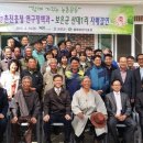 산대1리 중부매일