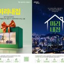 서울종합광고 - 양구군 해시계로 28 | 서울종합광고