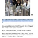 현대자동차㈜ 고양서비스센터 | [신문스크랩] 2026-01-14 (수)