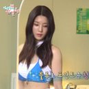 은비수선 이미지