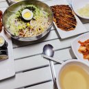 중계역 4번출구 네이버블로그