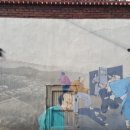총순 구종명 영세 불망비 네이버블로그