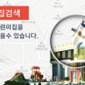 세모네모재능어린이집 이미지