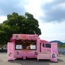 향기노래클럽