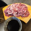 못난돼지뽈사랑 네이버블로그