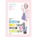 에이케이 이미지