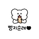 홍석철베이커리